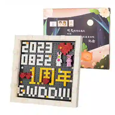 BLMUSA B diy 520 100 S068