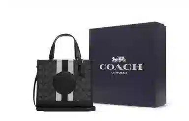 COACH Dempsey 22 Logo Tote