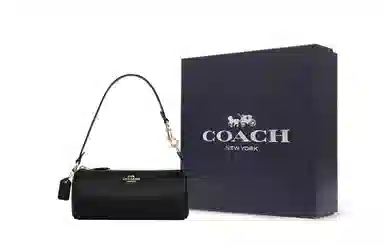 COACH Nolita 20 Logo