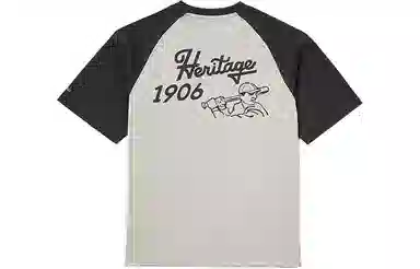 Mizuno HERITAGE T