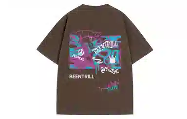 BEENTRILL LogoT