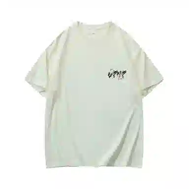 LIGHTNING MONSTER LogoT