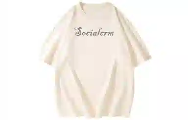 SCRM LogoUPF50+T