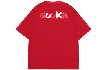 Guuka x AGAHO