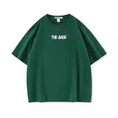 logo T