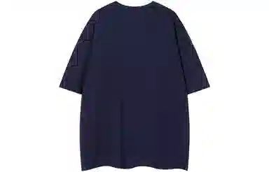 COMOWA LogoT