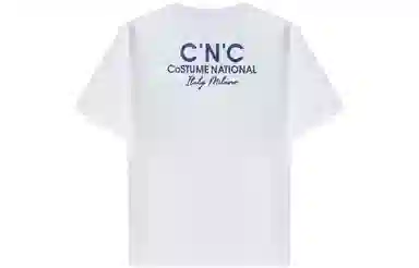C'N'C LogoT