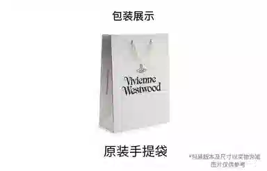 Vivienne Westwood Empress Vintage Kiss Lock Bag