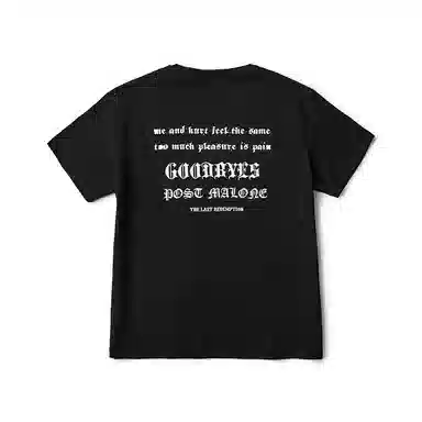 The Last Redemption T