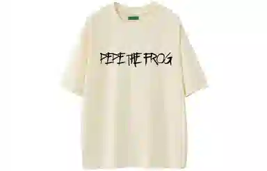 pepe the frog T