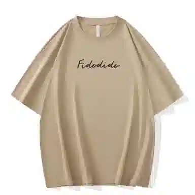 FIDO DIDO I LIKELogoT