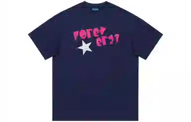 FOREVER 21 LogoT