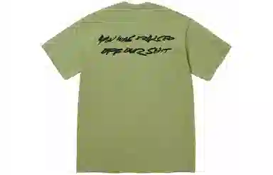 Supreme x Futura Box Logo Tee