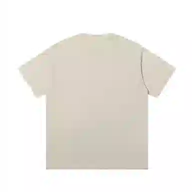 JUNGLE TIGER T