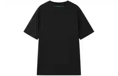 JOHN RICHMOND SS24 T