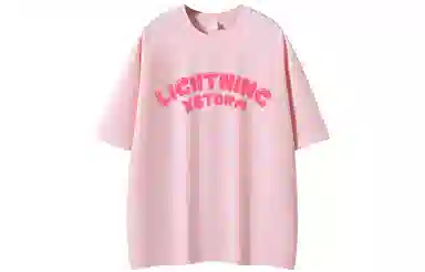 Lightning X Storm T