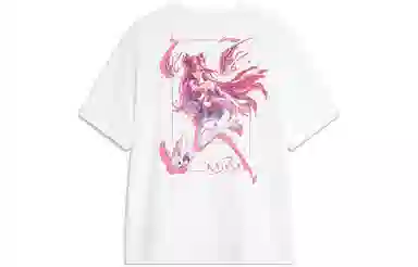 LiNing x League of Legends T-Shirt White