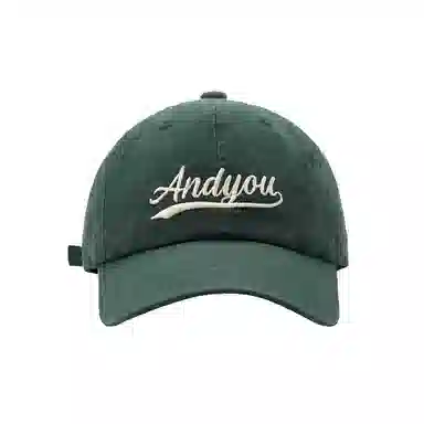 ASTAR HADES andyou