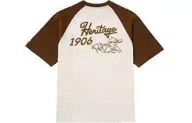 Mizuno HERITAGE T