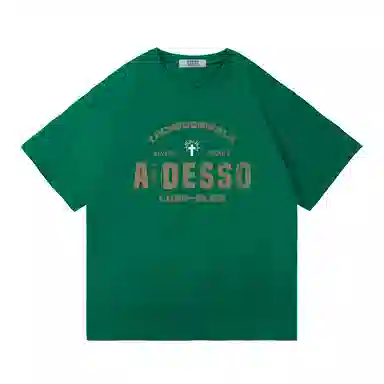 DESSO T