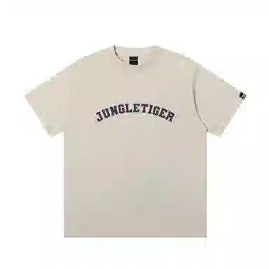 JUNGLE TIGER T