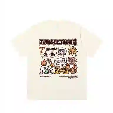 JUNGLE TIGER T