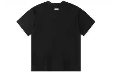 umbro T