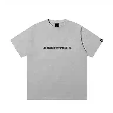 JUNGLE TIGER T