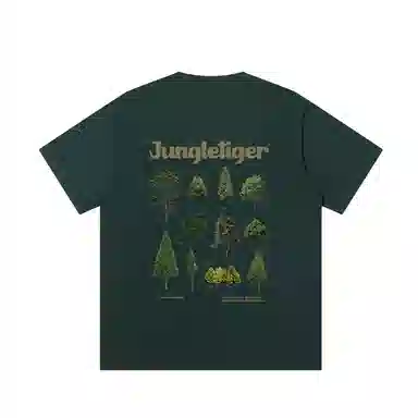 JUNGLE TIGER T