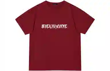 BIENKIMIIYE logoT