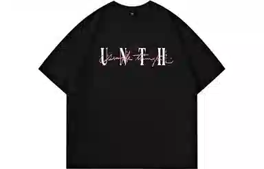 UNthemed T
