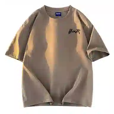 HAVR T
