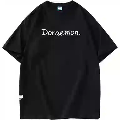 Doraemon T-Shirt