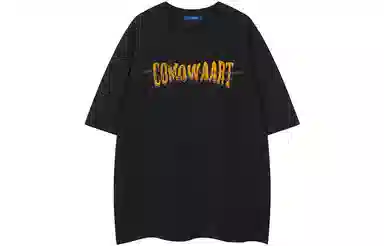 COMOWA T