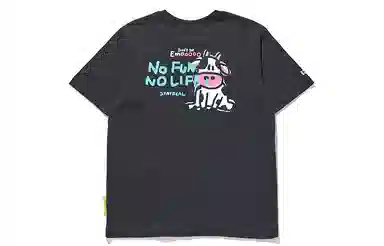 STAYREAL Dont be emoT