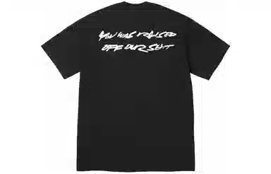 Supreme x Futura Box Logo Tee