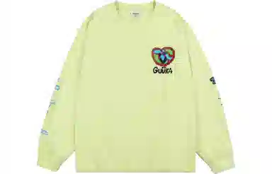 Guuka T