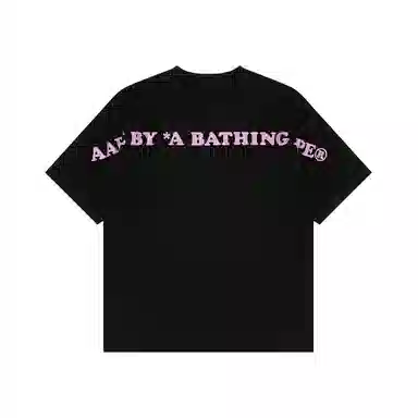 Aape T