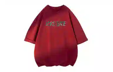KOKO BASE T