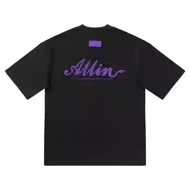 ALL IN T