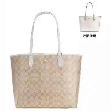 COACH Reversible City 33
