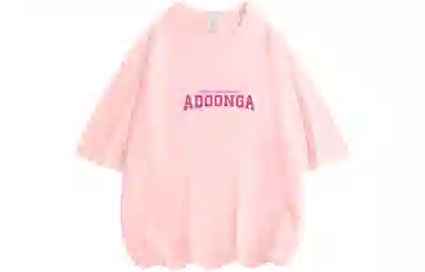 ADOONGA T