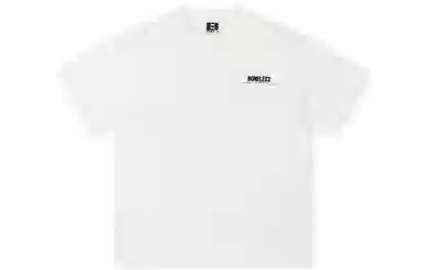 BONELESS B Logo T