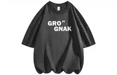 GROGNAK LogoT