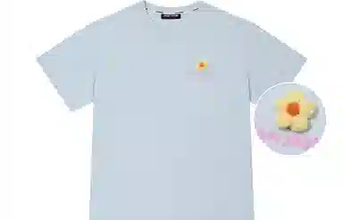 YKYB SS24 520T