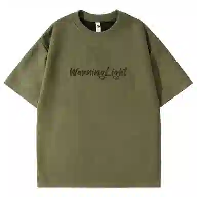 WARNING LIGHT Burnout Suede T-Shirt