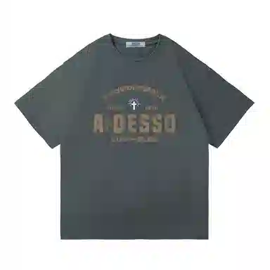 DESSO T