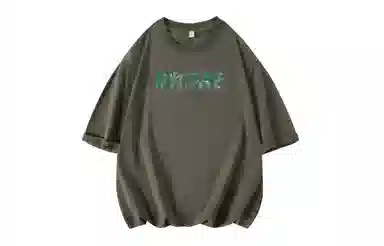 KOKO BASE T