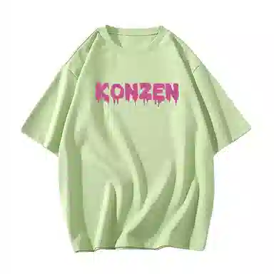 KONZEN LOGOT