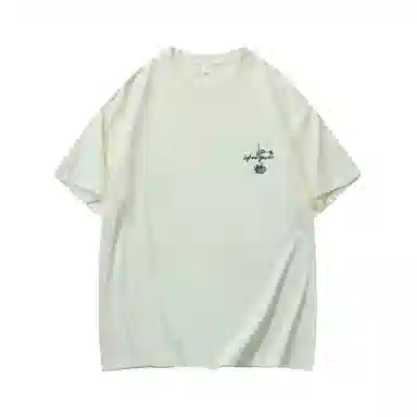 LIGHTNING MONSTER LogoT